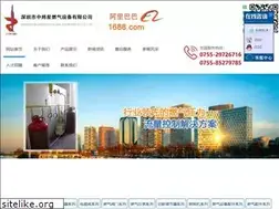 Sites similar to zhongbang188.com