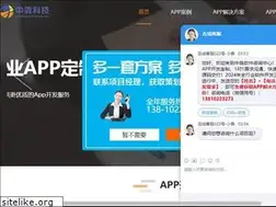 Sites similar to zhongbenruanjian.com