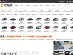 Sites similar to zhongche.com