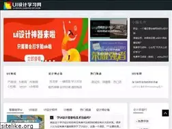 Sites similar to zhongchuang520.com