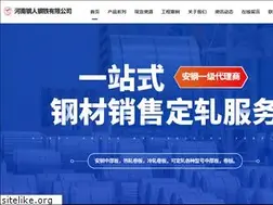 Sites similar to zhongguo1.net