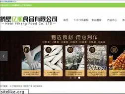 Sites similar to zhongguohualang.com