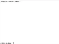 Sites similar to zhongguoicp.com