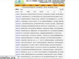 Sites similar to zhongguosou.com