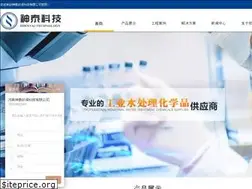 Sites similar to zhongguoyaoji.com