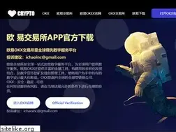Sites similar to zhonghengwindow.com