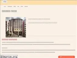 Sites similar to zhonghua-huiguan.com