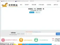 Sites similar to zhonghuanus.com