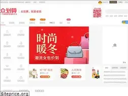Sites similar to zhonghuasuan.com