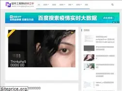 Sites similar to zhongjianghua.com