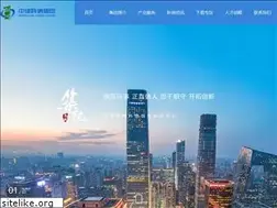 Sites similar to zhongjiankexin.com
