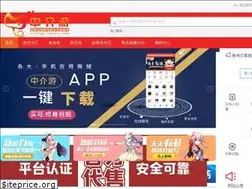 Sites similar to zhongjieyou.com