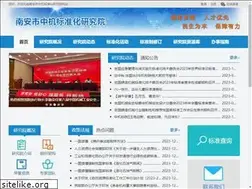 Sites similar to zhongjigb.com