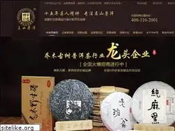 Sites similar to zhongjihao.com