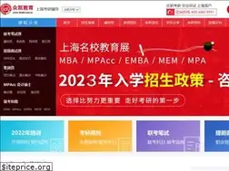 Sites similar to zhongkaiedu.com