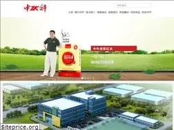 Sites similar to zhongke.com.hk