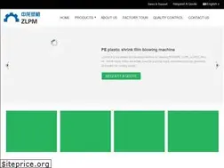 Sites similar to zhonglong.biz