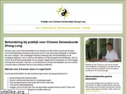Sites similar to zhonglong.nl