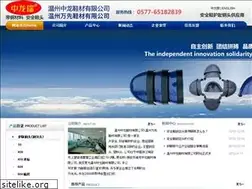 Sites similar to zhonglongxiecai.com