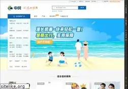 Sites similar to zhongmin.cn
