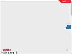 Sites similar to zhongnangroup.cn