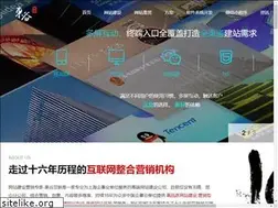 Sites similar to zhongoog.com