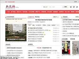 Sites similar to zhongpaiwang.com