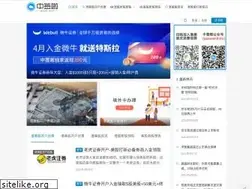 Sites similar to zhongqianla.com