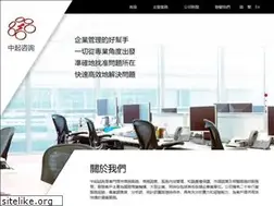 Sites similar to zhongqibiz.com