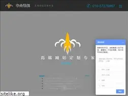 Sites similar to zhongqijueqi.com