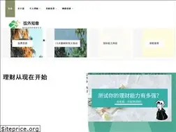 Sites similar to zhongruanfun.com