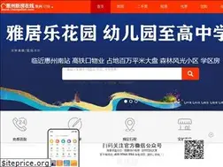 Sites similar to zhongslian.com