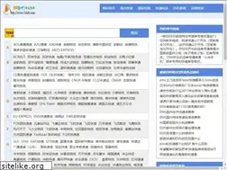 Sites similar to zhongtie518.cn