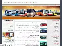 Sites similar to zhongtongbus.asia