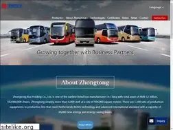 Sites similar to zhongtongbuses.com