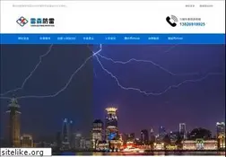 Sites similar to zhongxing-ch.com