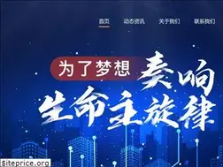 Sites similar to zhongye.net
