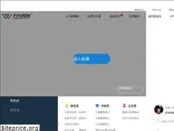 Sites similar to zhongyewx.com