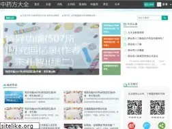 Sites similar to zhongyf.com