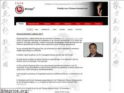 Sites similar to zhongyi.nl