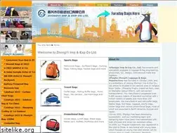 Sites similar to zhongyibag.com