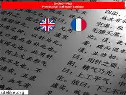 Sites similar to zhongyipro.com