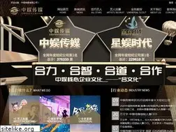 Sites similar to zhongyu.cn