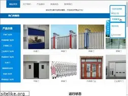 Sites similar to zhongyuan99.com