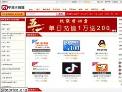 Sites similar to zhongyuanka.com