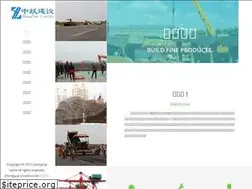Sites similar to zhongyuejs.com