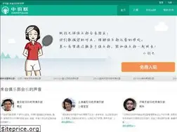 Sites similar to zhongyulian.com