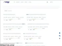 Sites similar to zhongzhensen.com