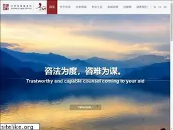 Sites similar to zhongzi.com.cn