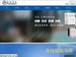 Sites similar to zhonpu.com